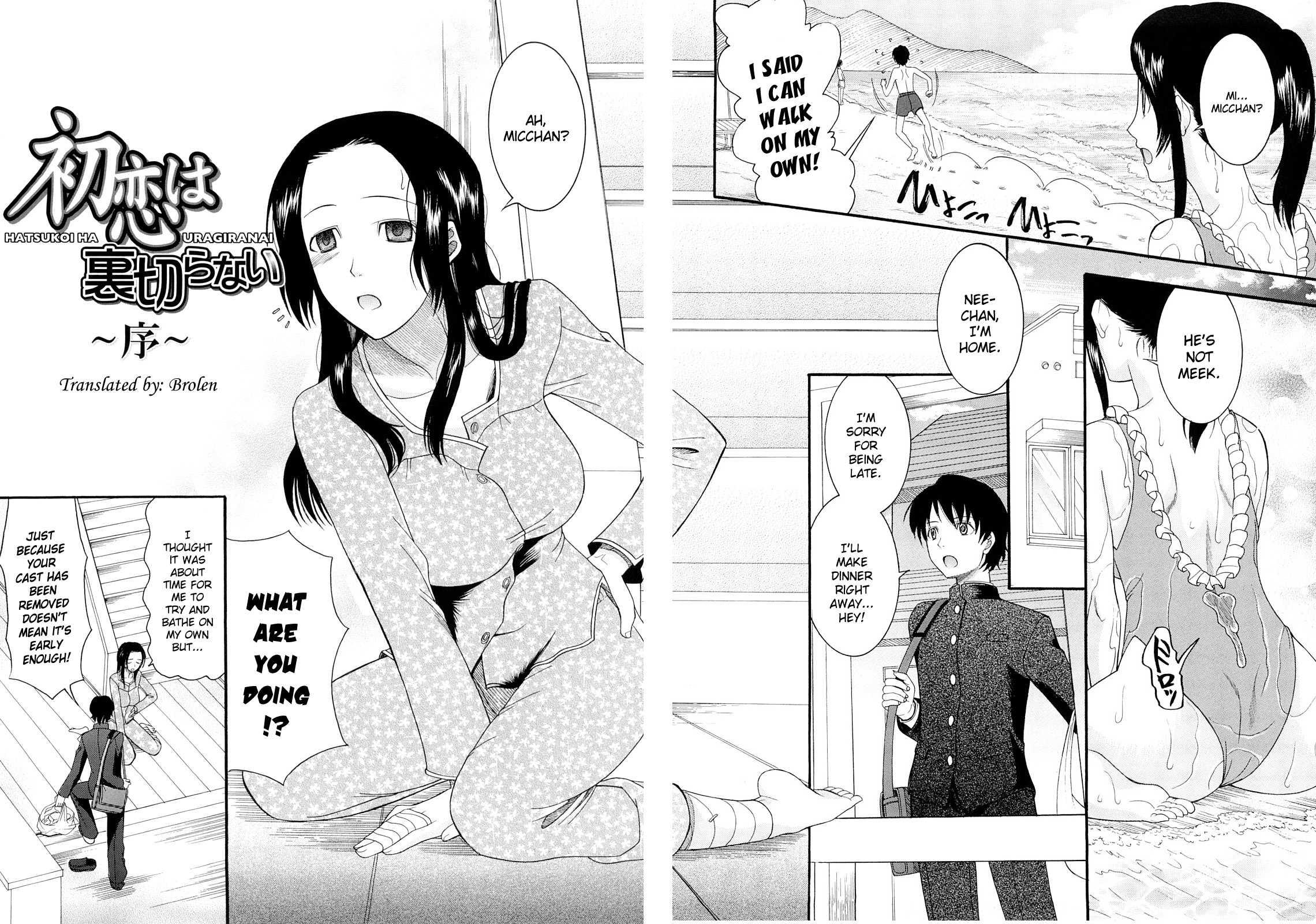 Blind Princess Chapter 1000 Page 5